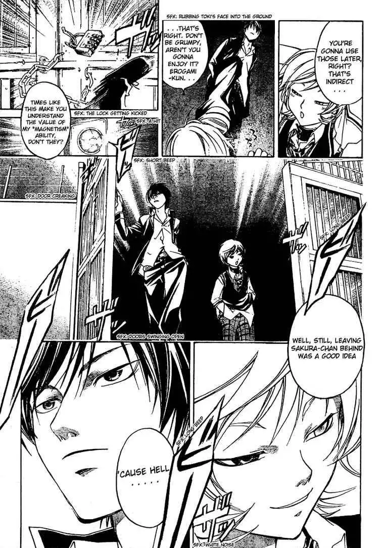 Code: Breaker Chapter 40 9